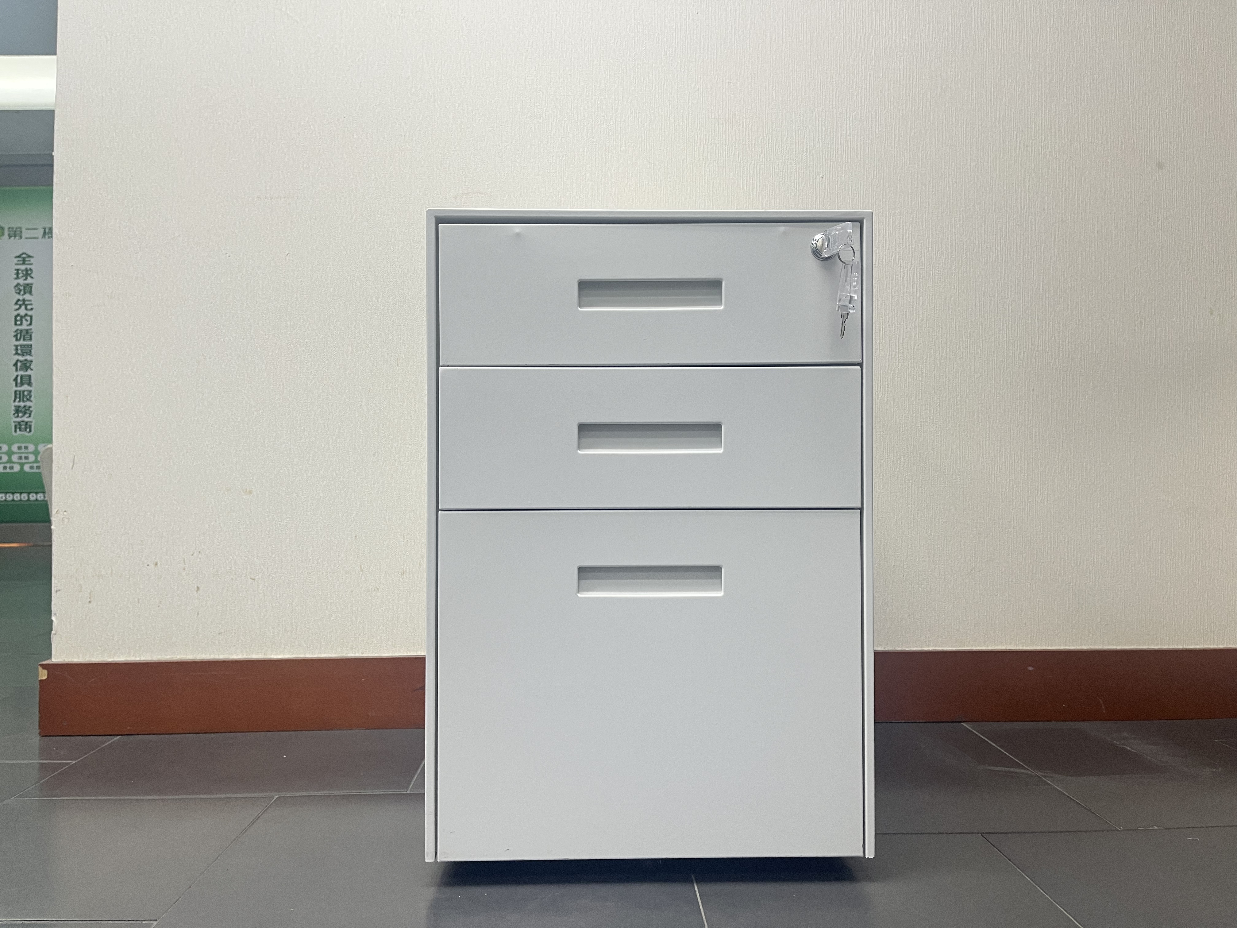 美時Lamex二手活動櫃小推櫃三抽桌下櫃鋼制儲物櫃文件櫃