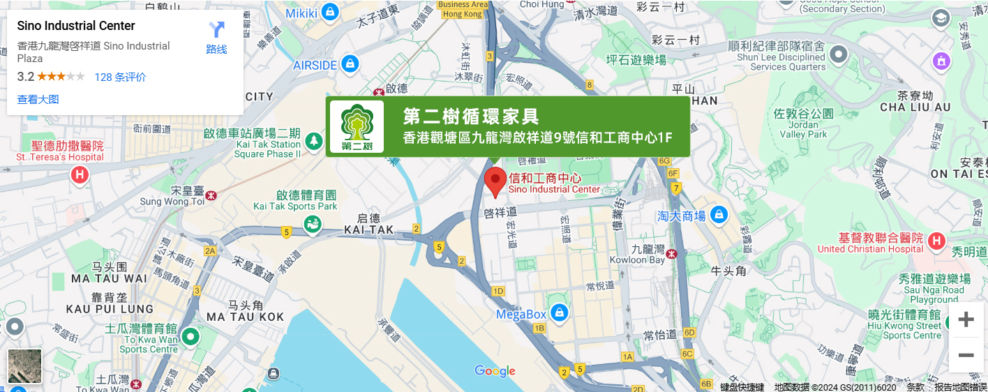 背景